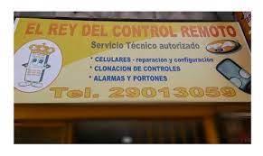 la casa del control remoto ejido