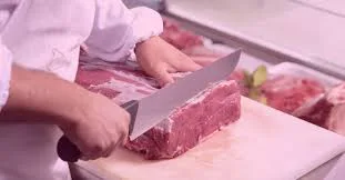 CARNICERÍA EL COMPADRE